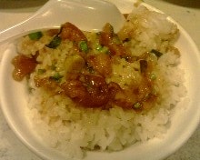 [食記]富霸王豬腳
