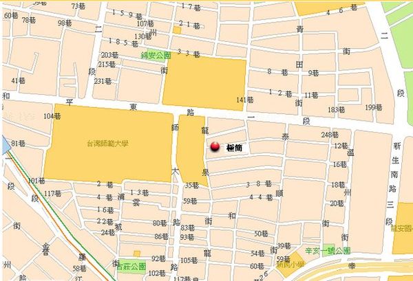 小貓兒找幸福的家