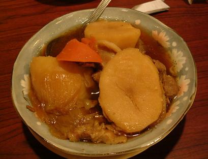[食記]初穗居酒屋