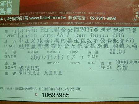 11月16日LINKIN PARK我來啦！