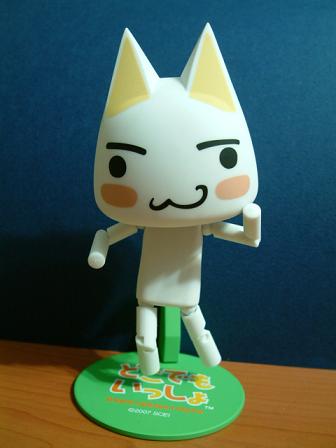新玩具－山口式可動TORO貓