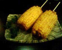 [食記]十二燒