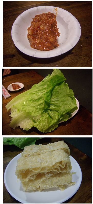 [食記]合江街羊肉爐