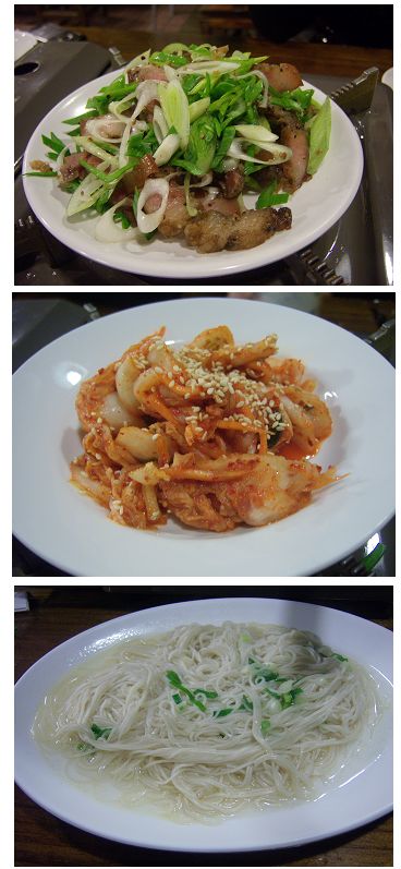[食記]合江街羊肉爐