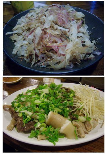 [食記]合江街羊肉爐