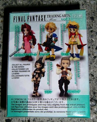 Final Fantasy太空戰士交響音樂會簡短觀後感