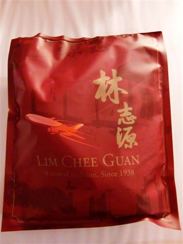 2009新加坡行-4 第3天行程及返回