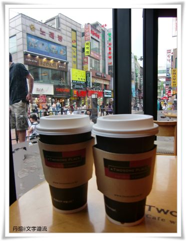 2010年8月首爾自助行－Day 1