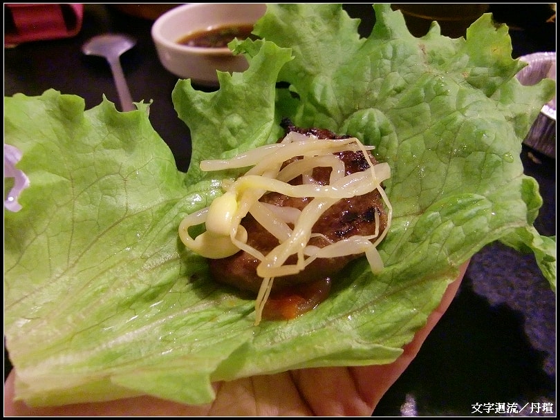 生菜包肉一口塞啊~