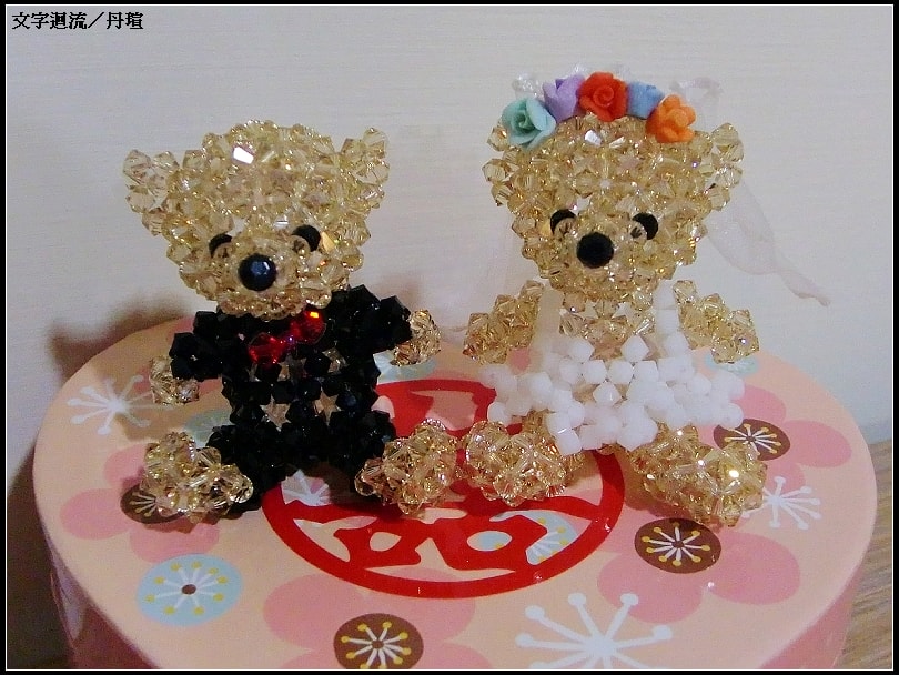 bearOK.jpg