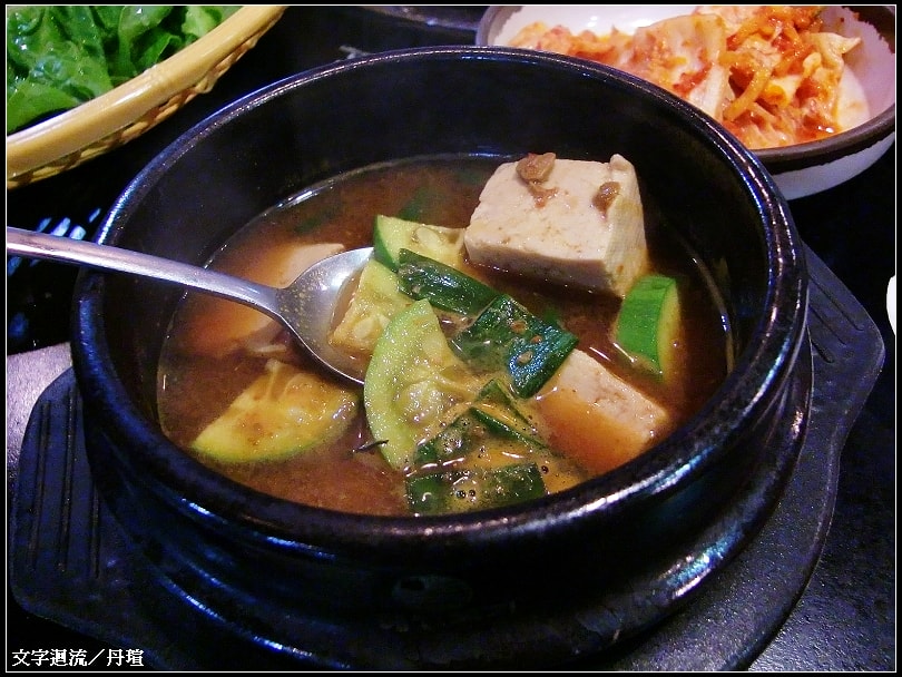 再加一份大醬湯