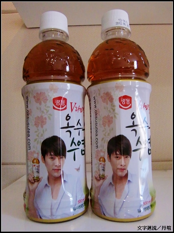 2011年7月31日，買了玄彬代言的麥茶，陪了我們8天～