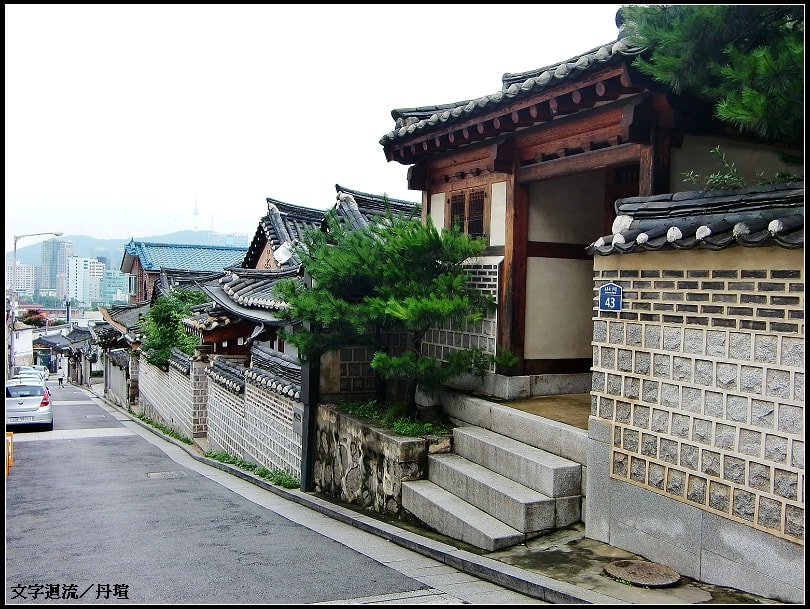北村的建築真的都很美