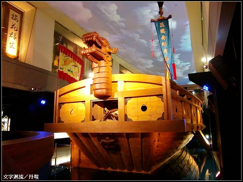 世宗展覽館(Running Man也有來過耶)