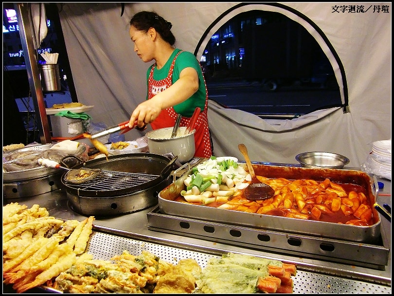 到家後吃了飯店樓下的路邊攤，炸物竟意外的不感油膩，好好吃～
