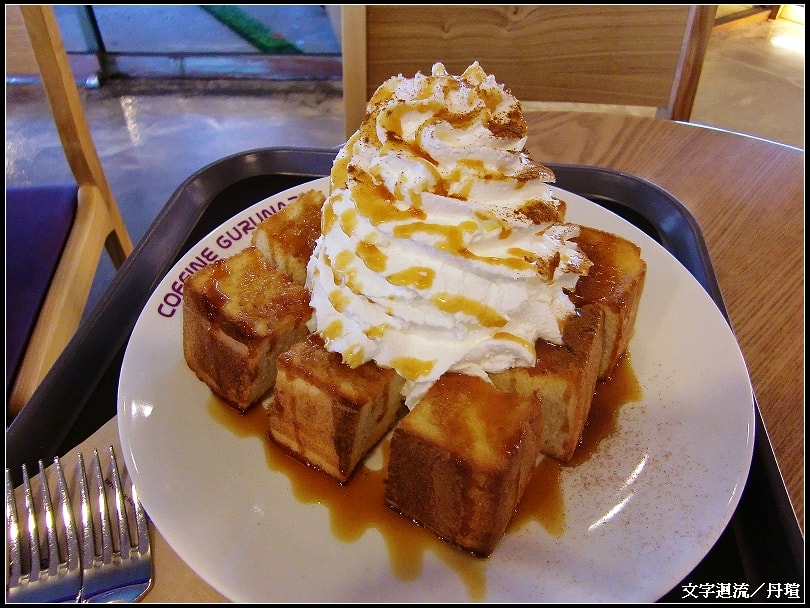 因為看見了Honey Butter Bread
