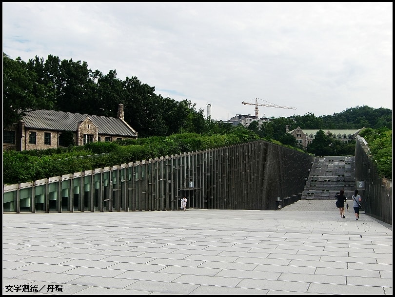 校園內建築都各有風味