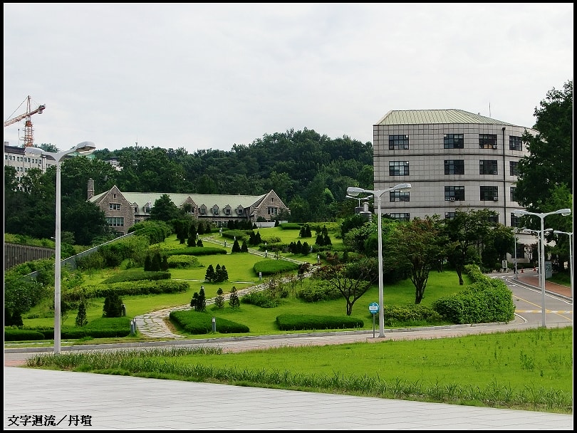 2011年8月6日一早到梨大校園散步