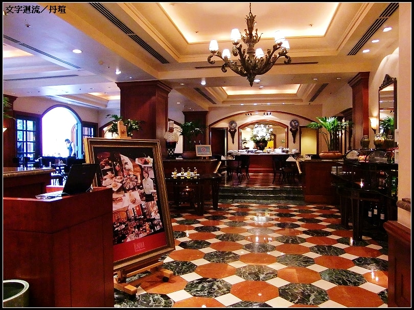 2011年8月27日西華飯店TOSCANA下午茶