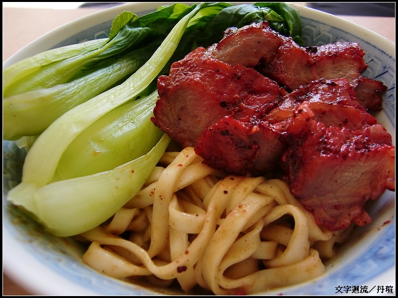 自行加料的麻醬乾麵