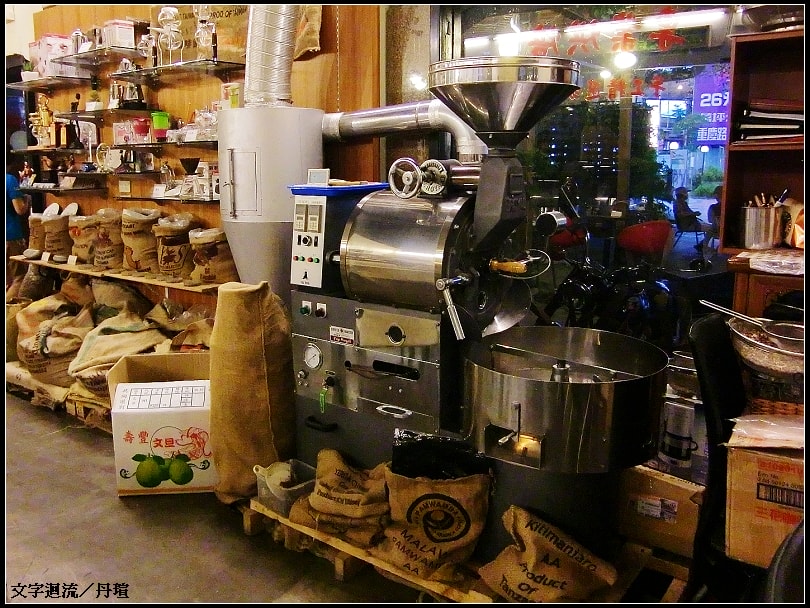 店內自行烘製咖啡豆