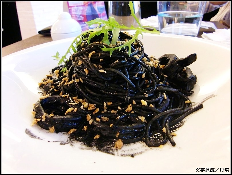 威尼斯墨魚義大利麵