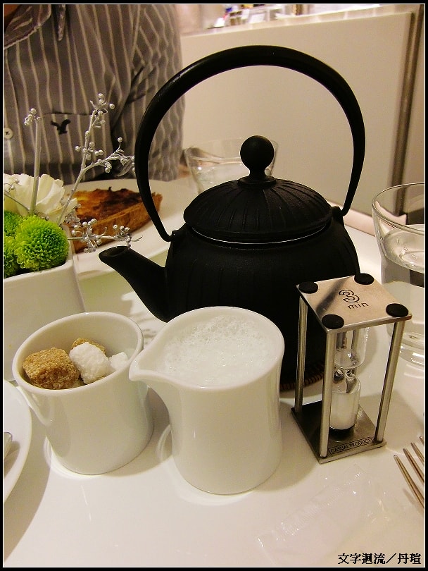 焦糖蘋果茶