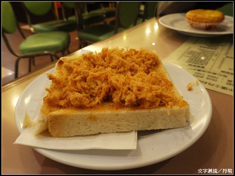 果醬肉鬆吐司