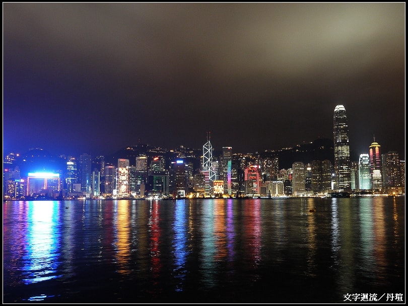 再走到維多利亞港口