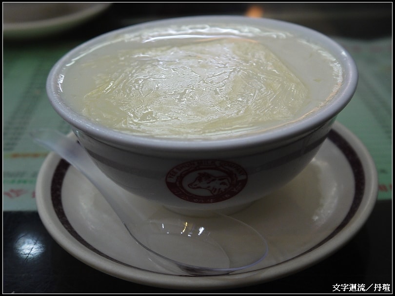 馳名雙皮燉奶果然美味