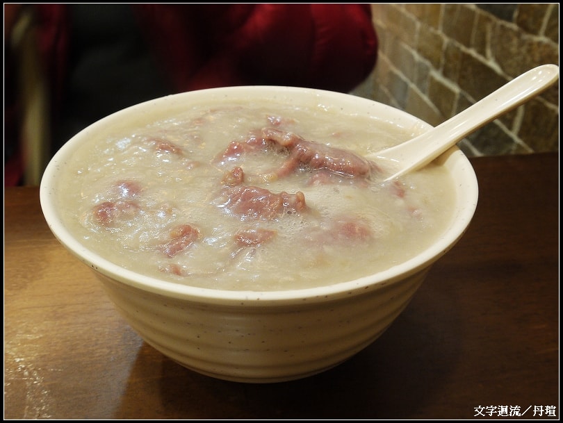 鮮牛肉粥也很好吃
