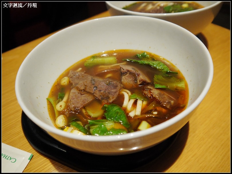 外加一碗湯頭不錯的牛肉湯麵後登機 外加一碗湯頭不錯的牛肉湯麵後登機