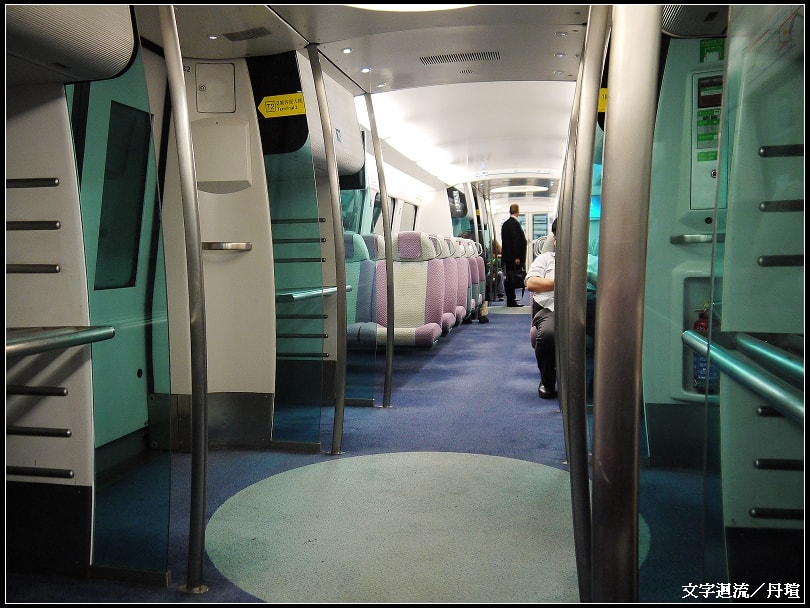 香港機場快線
