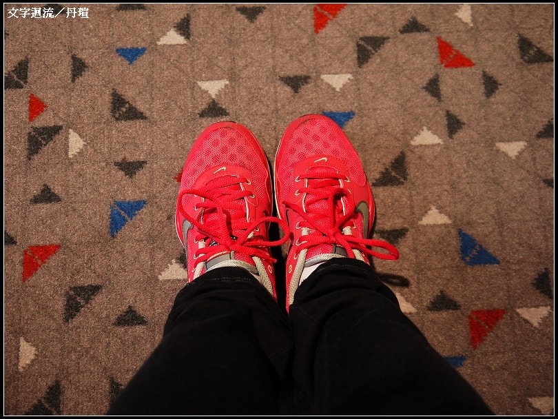 walk