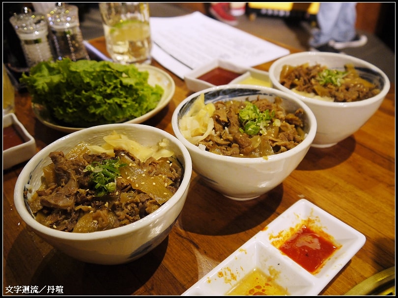 牛丼
