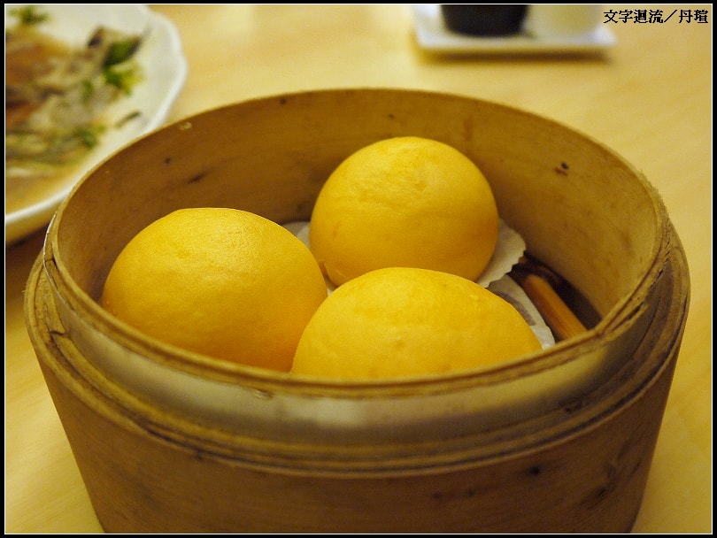 黃金沙皇包