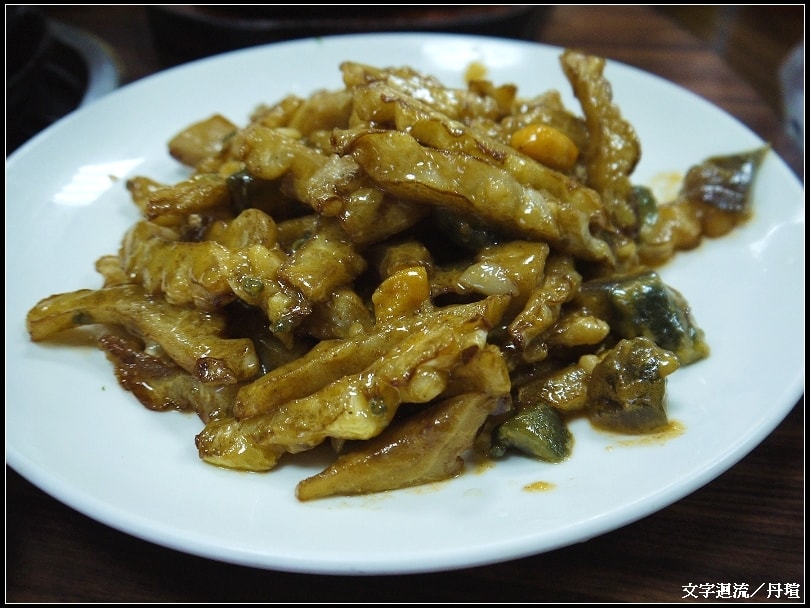 苦瓜雙蛋(皮蛋/鹹蛋)