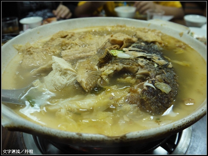 湯頭真讚