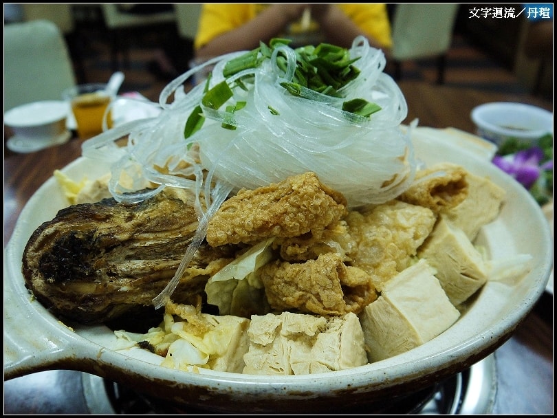 砂鍋魚頭