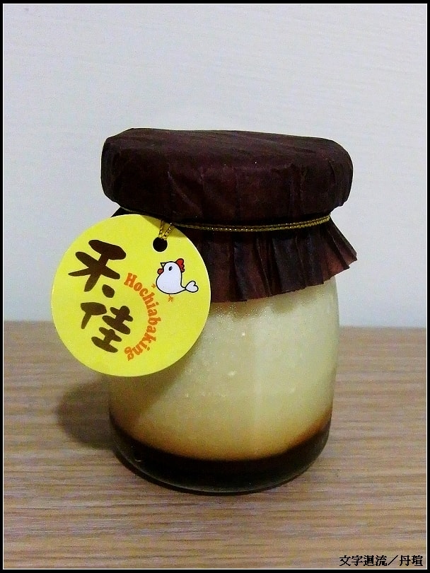 2012年5月16日禾佳烤布蕾