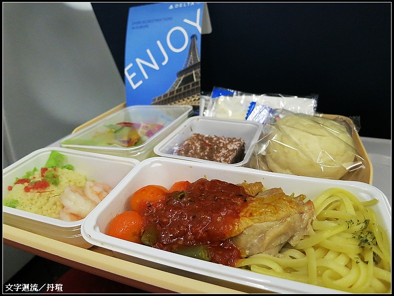 雞肉口味還不錯的飛機餐