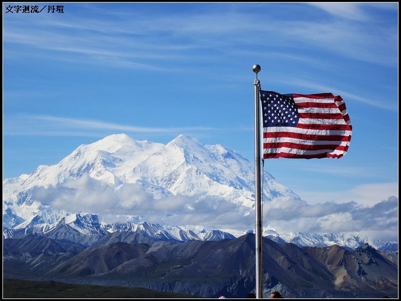 好清楚好漂亮的Mount Mckinley