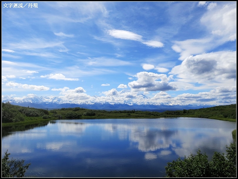 抵達Reflection Pond
