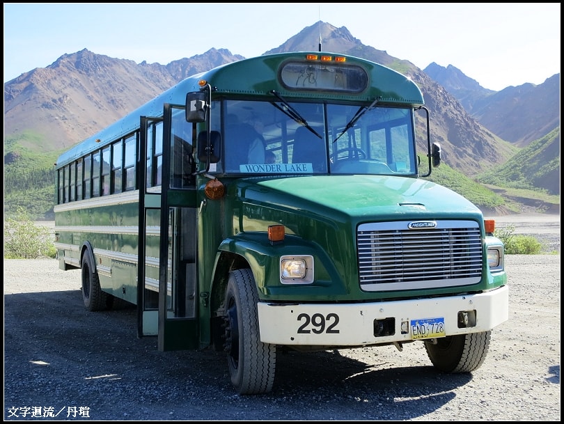 像校車一樣的shuttle