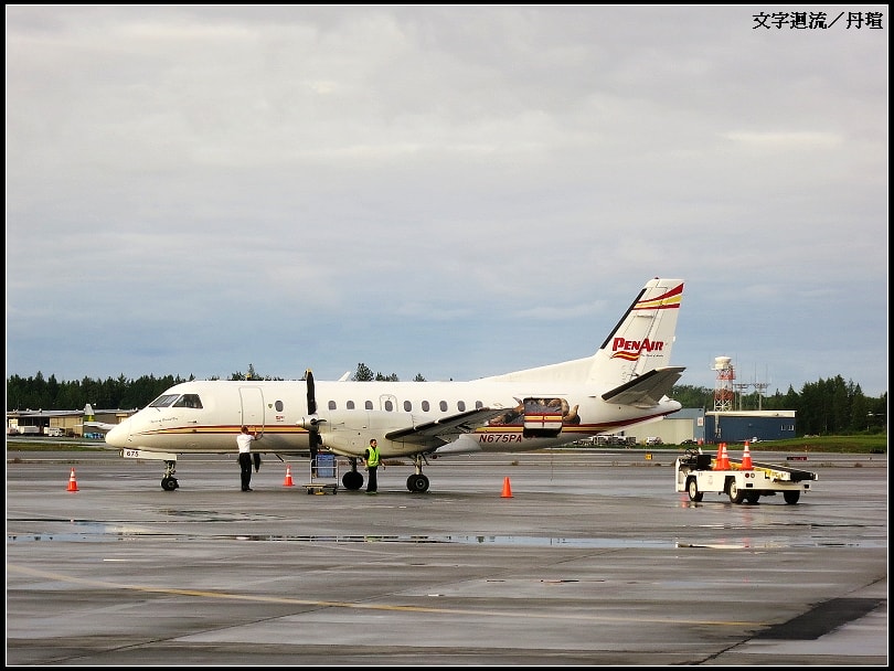 2012年7月14日，搭飛機到King Salmon