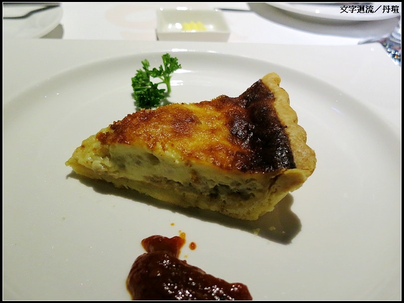 前菜：法國鹹派佐義式辣味醬