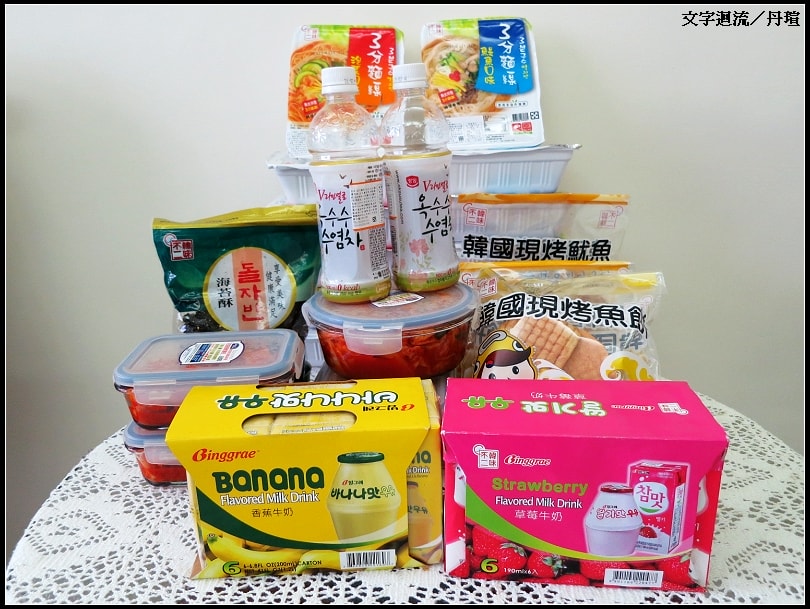 2012/08/21大葉高島屋「韓國美食物產展」戰利品