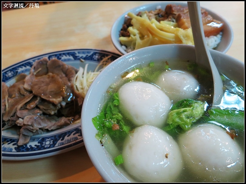2012/09/15晚餐
