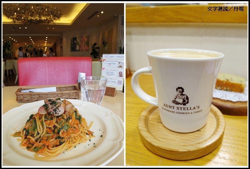 2012/09/28休假日