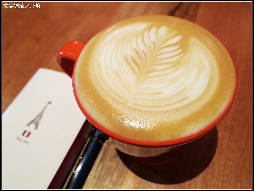 來杯咖啡